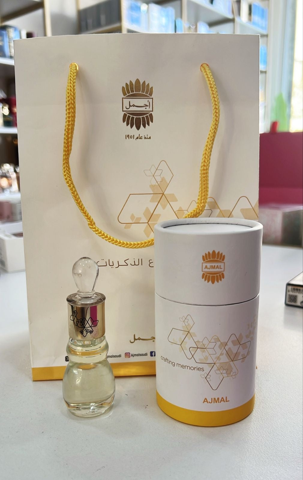 مسك رنة الإماراتي