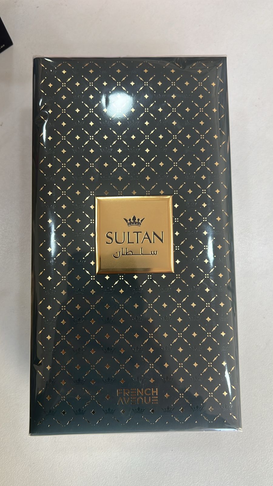 Sultan French Avenue