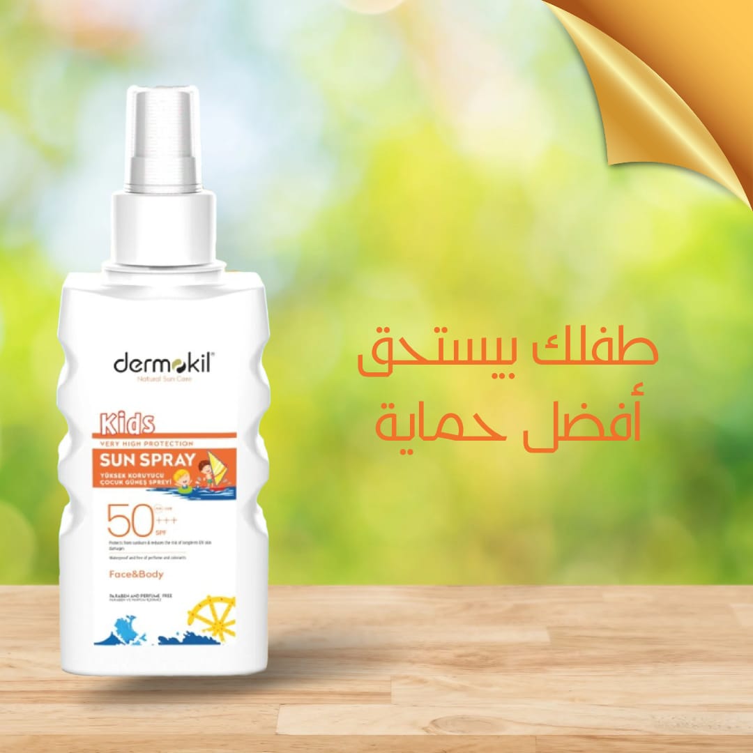Dermokil kids sun spray SPF 50+