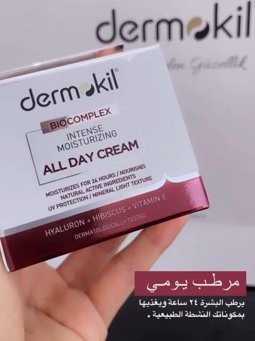 All day cream
