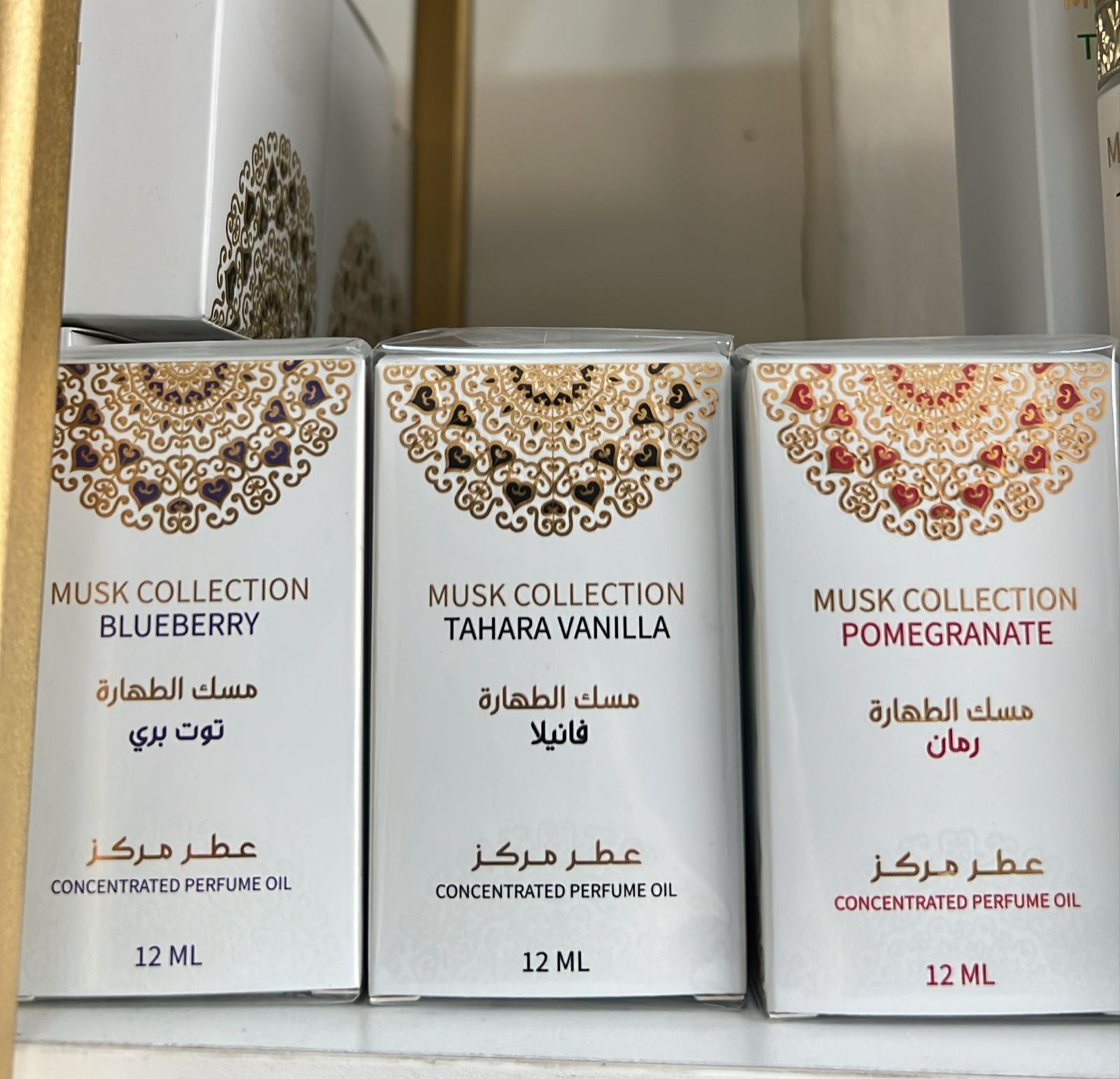 MUSK COLLECTION