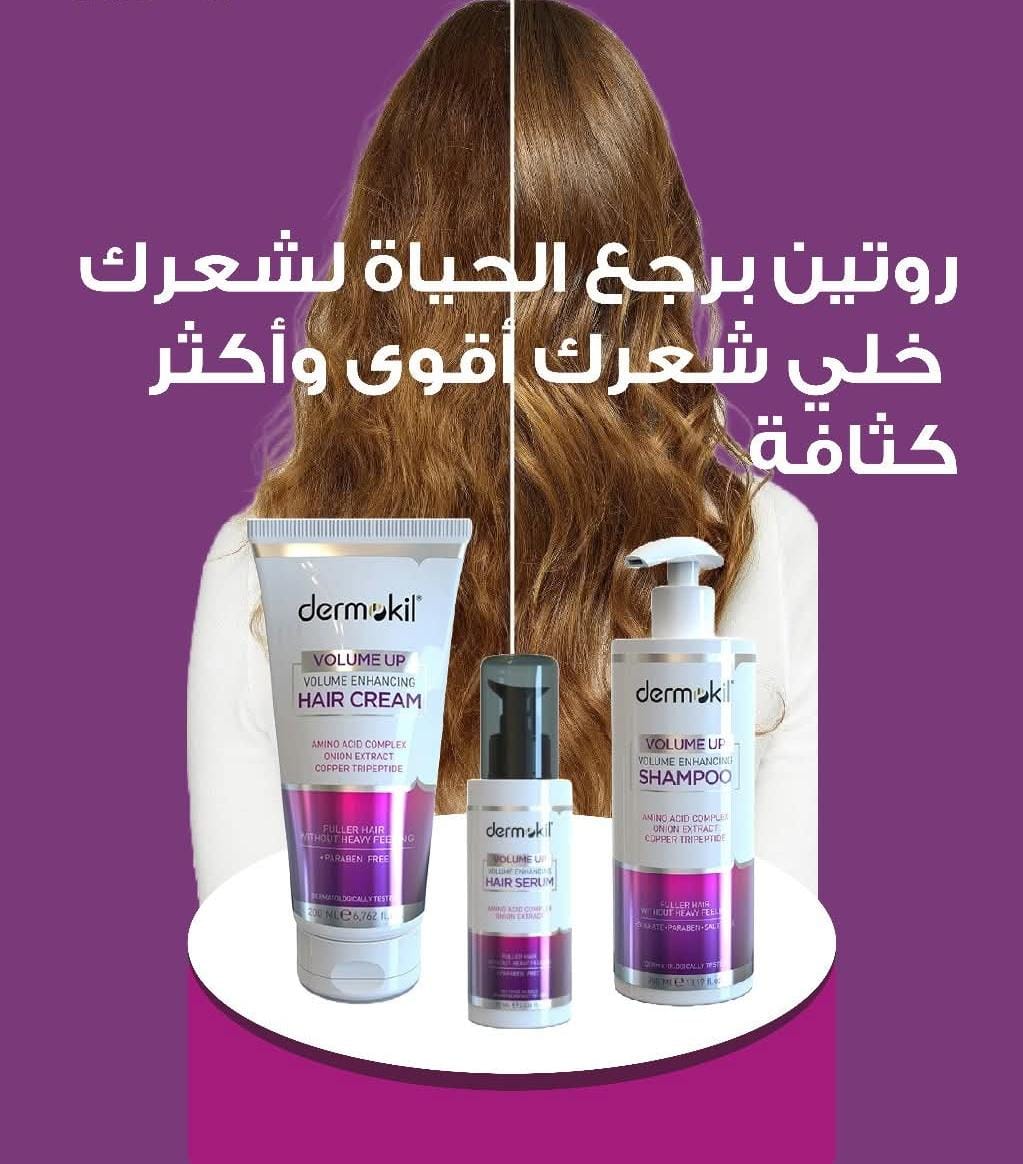 Hair care set