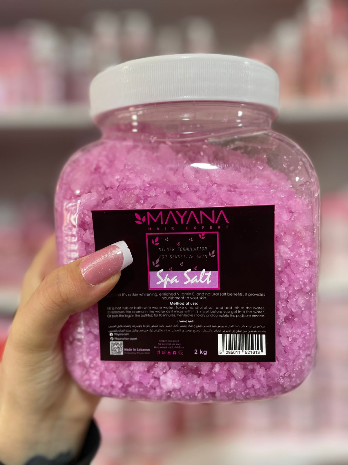 Sea salt 2kg